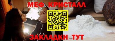 скорость mdpv Обнинск