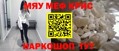 сатива Нягань