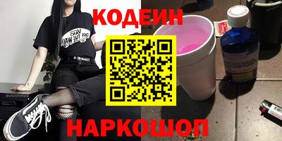 сатива Нягань