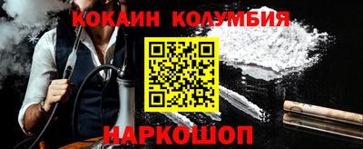 сатива Нягань