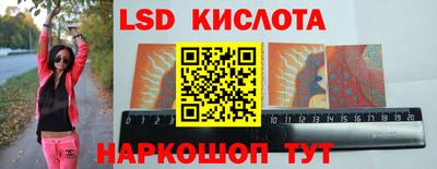 первитин Обь