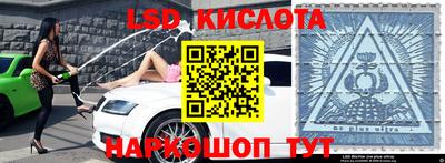скорость mdpv Обнинск