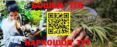 сатива Нягань