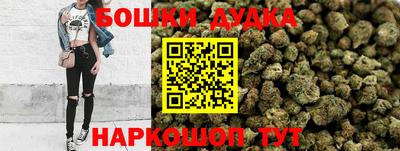 первитин Обь