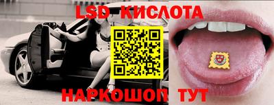 первитин Обь