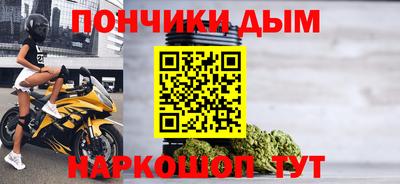 скорость mdpv Обнинск