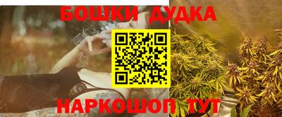 скорость mdpv Обнинск