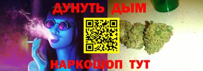 сатива Нягань
