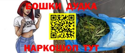 скорость mdpv Обнинск