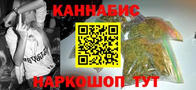 сатива Нягань