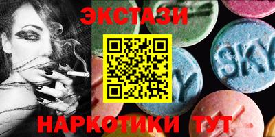 сатива Нягань