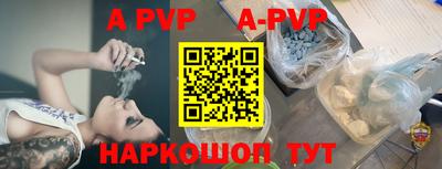 скорость mdpv Обнинск