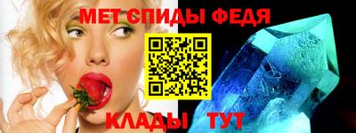 сатива Нягань