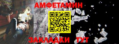 скорость mdpv Обнинск