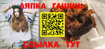 скорость mdpv Обнинск