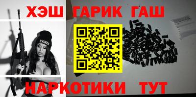 сатива Нягань
