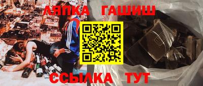 первитин Обь