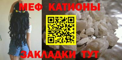 сатива Нягань