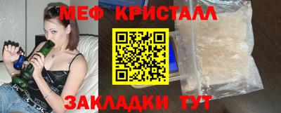 сатива Нягань